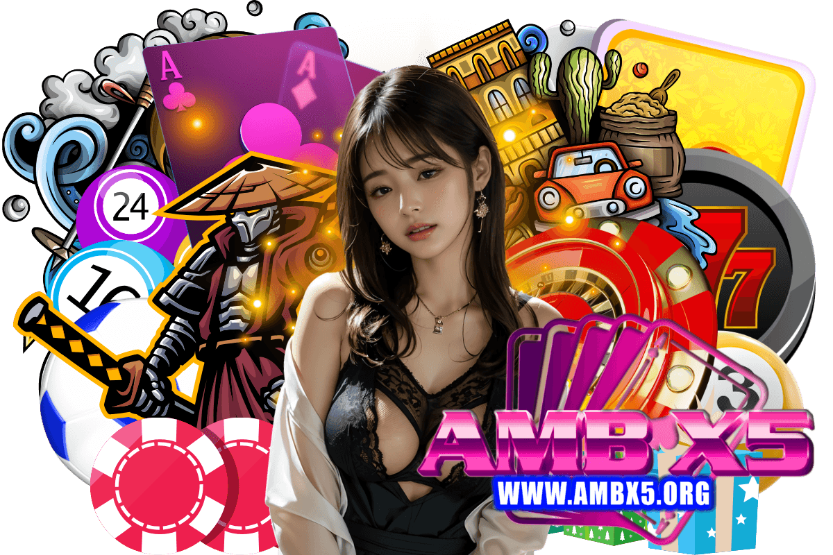 ambx5 แจกเครดิตฟรี